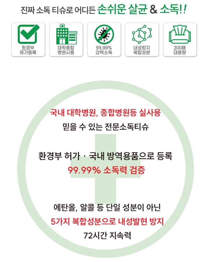 b9b3f974cfccbcebde7209da2a751ecd_1721796629_7925.jpg