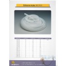 Silicone Tube ( Roll)