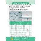 그리니넬라스코